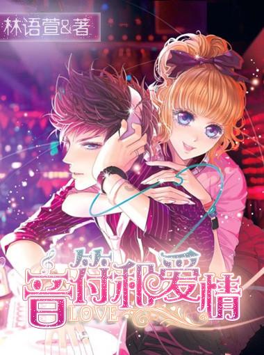 仙剑奇侠传6