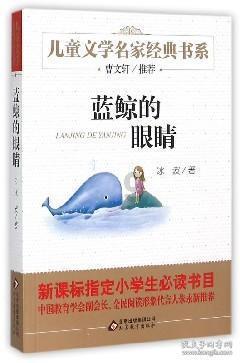美图秀秀下载2023最新版