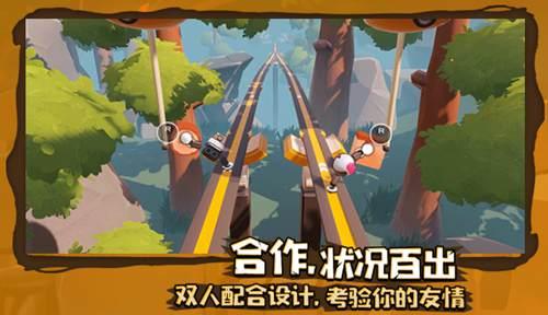 请问tube和pipe到底有什么区别游戏画面