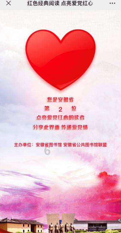 546滴滴车主下载-最全面的红迪网平台