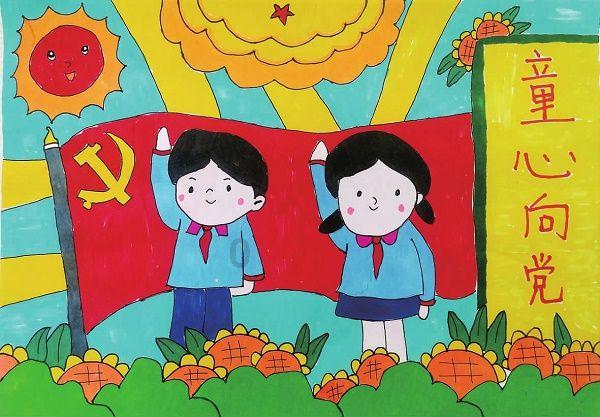 奇点灰烬