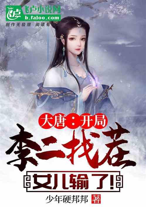 市户外运动协会换届